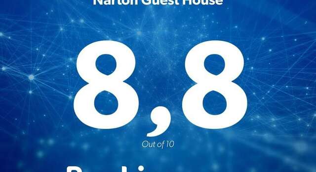 Гостевой дом Нартон Адлер-40